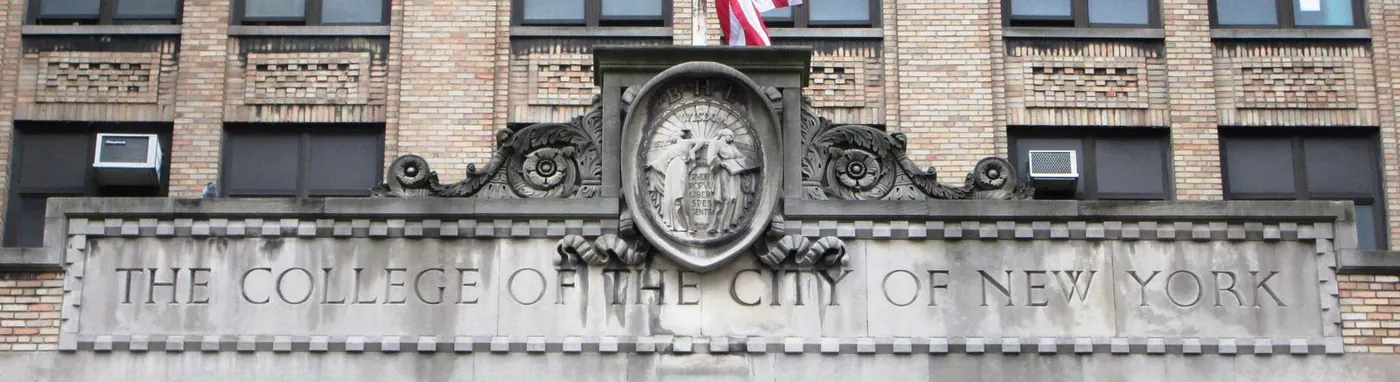 CUNY Bernard M Baruch College campus 1