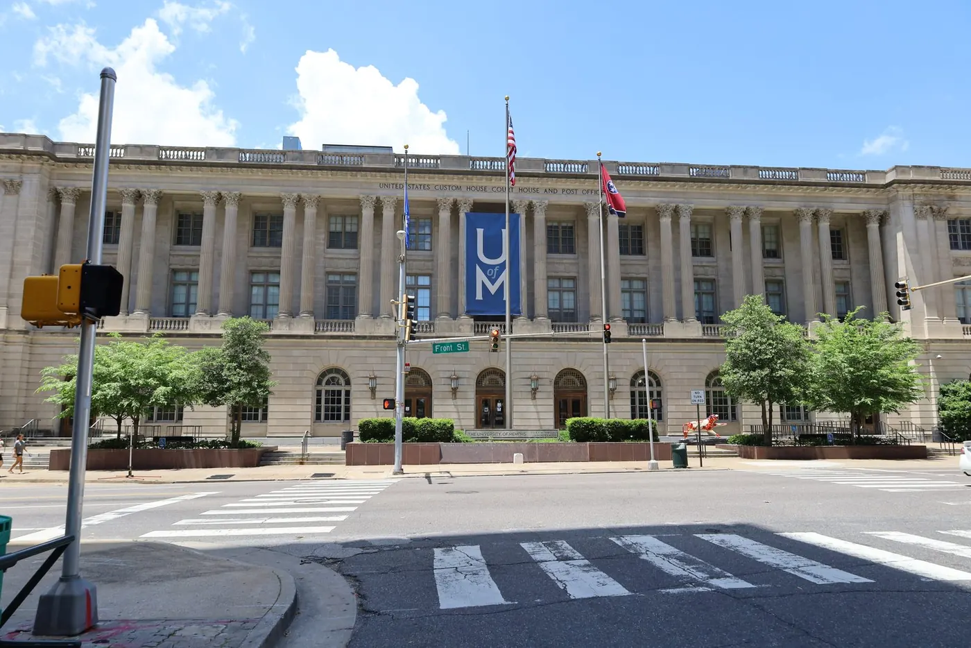 University of Memphis campus 1